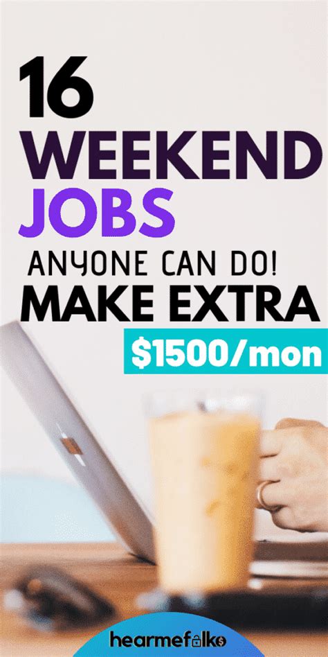 weekend jobs weekend